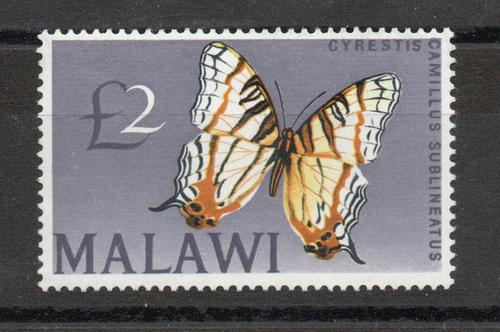 MALAWI SG 262 1966 £2 BUTTERFLY VALUE MNH