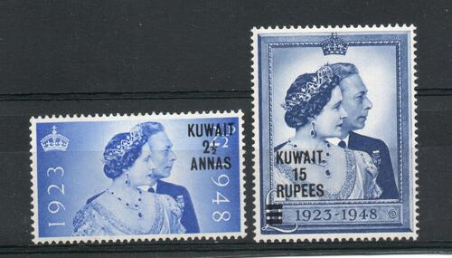 KUWAIT SG 74-75 ROYAL SILVER WEDDING M/M