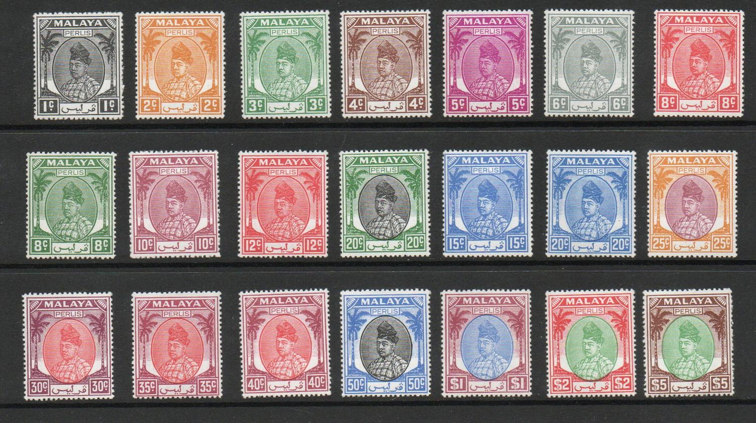 MALAYA PERLIS 1951 DEFINITIVE SET.