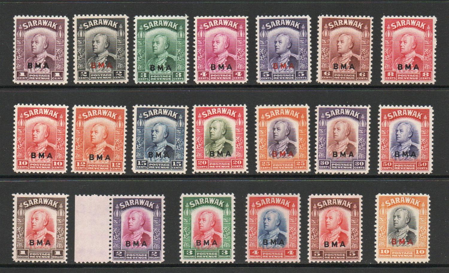 B.M.A. OVERPRINT SET MNH