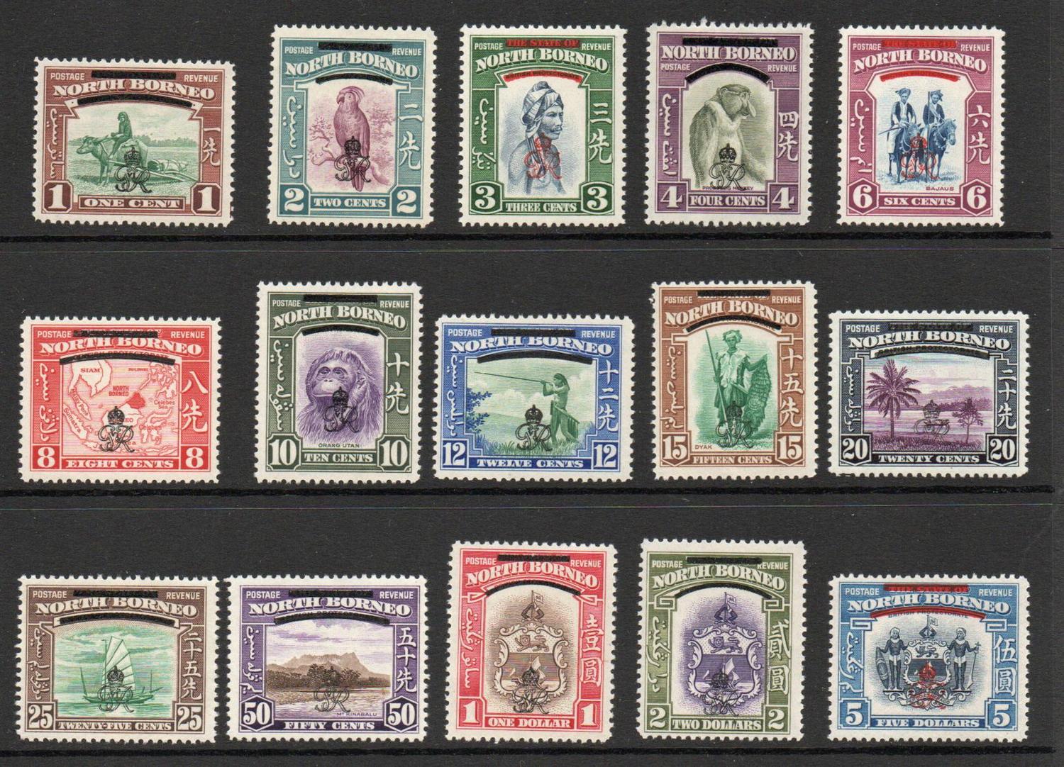 NORTH BORNEO SG 335-49 1947 GV1 SET. MNH