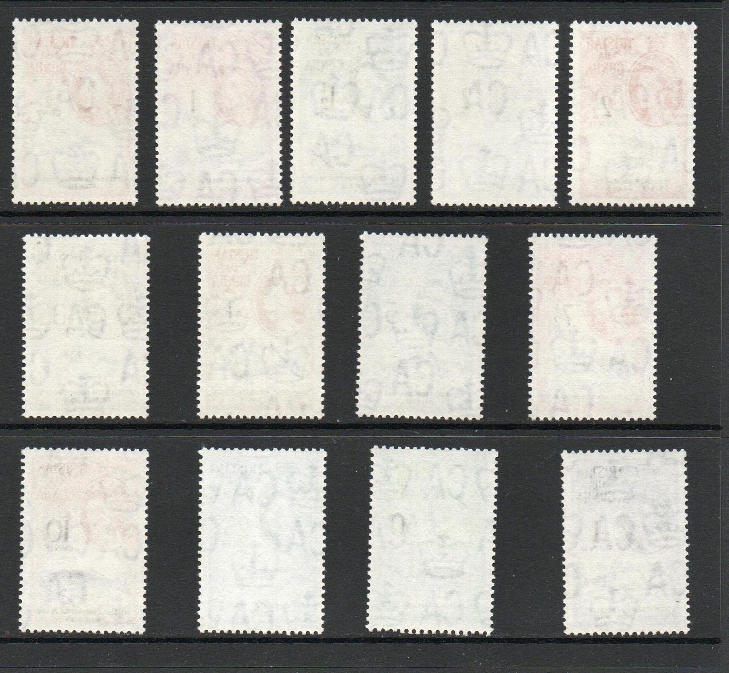 TRISTAN DA CUNHA SG 42-54 SET MNH