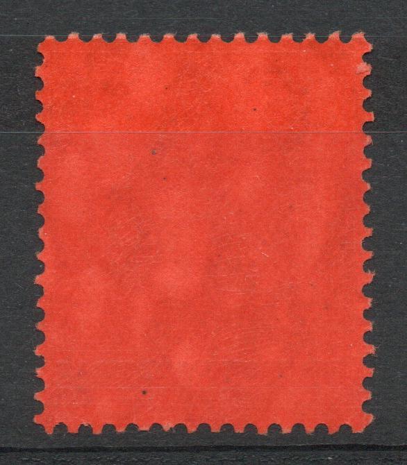 BRITISH HONDURAS $5 1913 GV TOP VALUE L/ M/M