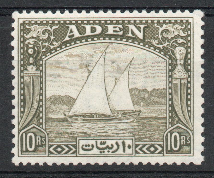 ADEN DHOW SG 12 10 RUPEE L/M/M