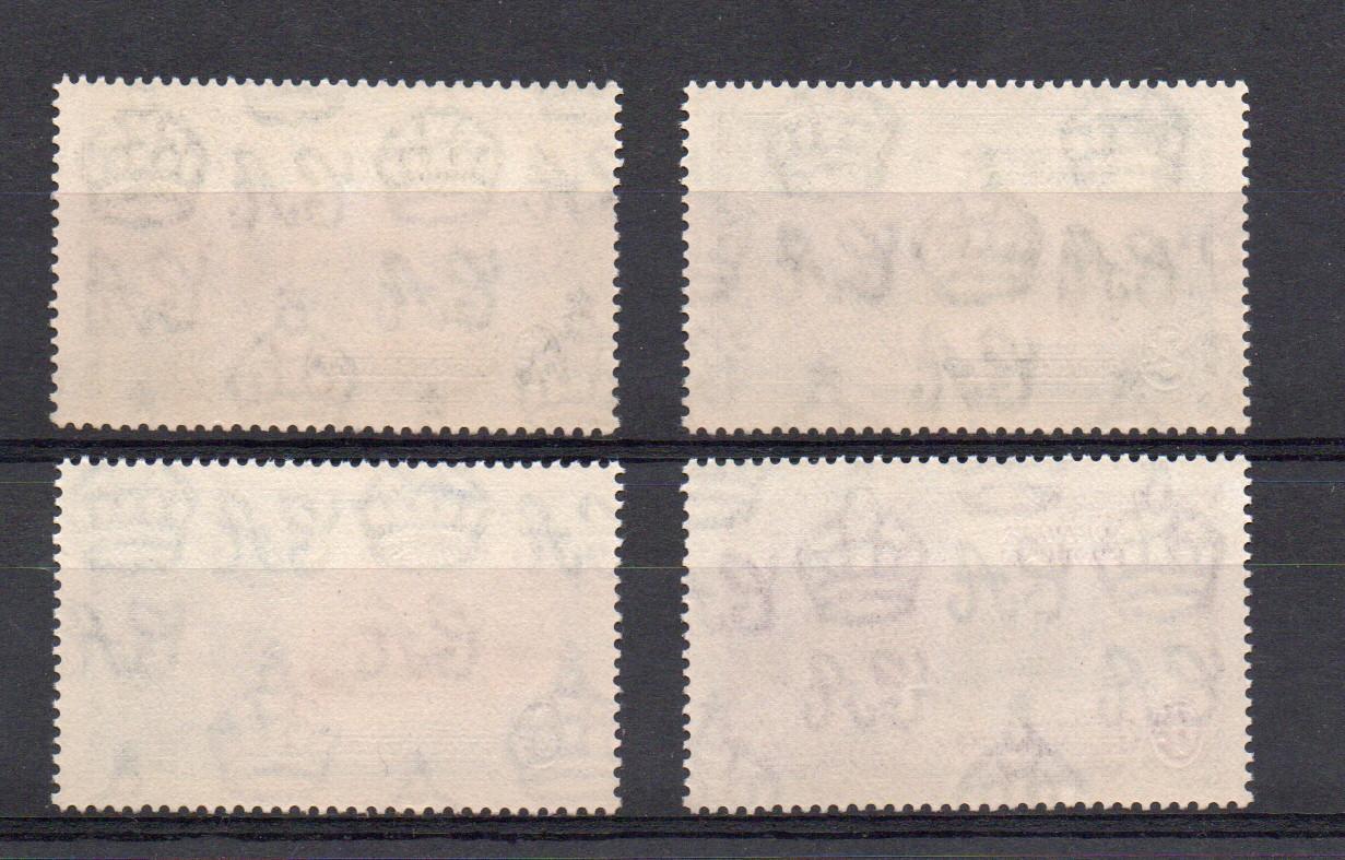 NORTHERN RHODESIA SG 18-21 GV SILVER JUBILEE MNH