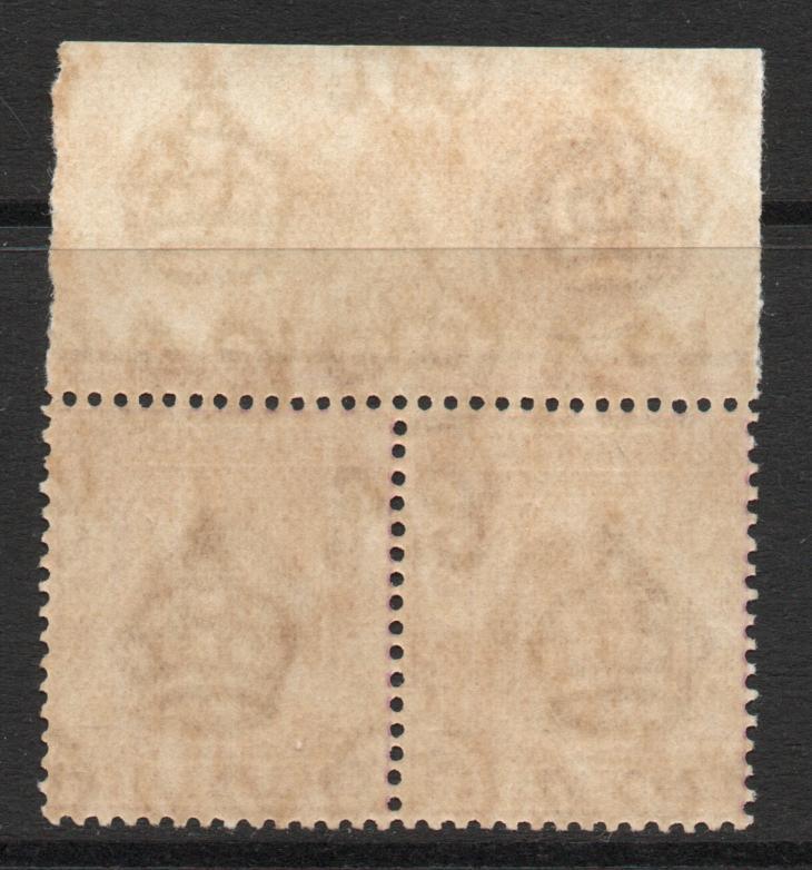 HONG KONG SG 126a 1921-27 25c 