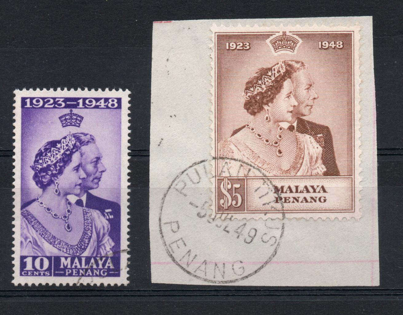 MALAYA PENANG SG 1-2 ROYAL SILVER WEDDING PAIR USED