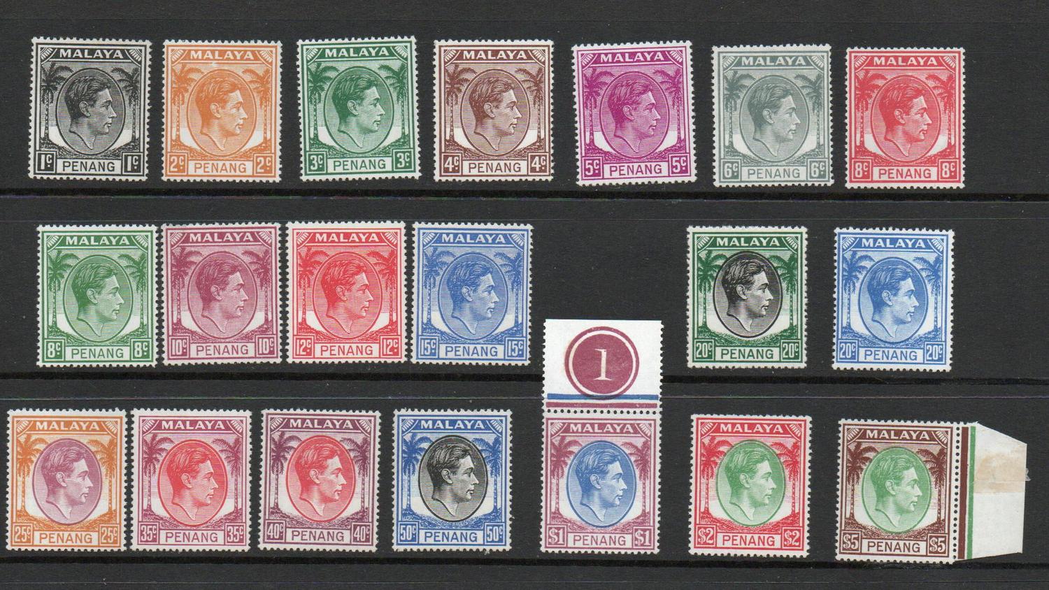 MALAYA PENANG SG 3-20 1949 GVI  DEFINS M/M