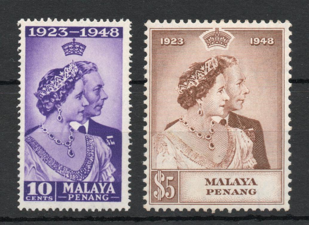 MALAYA PENANG SG 1-2 ROYAL SILVER WEDDING PAIR M/M