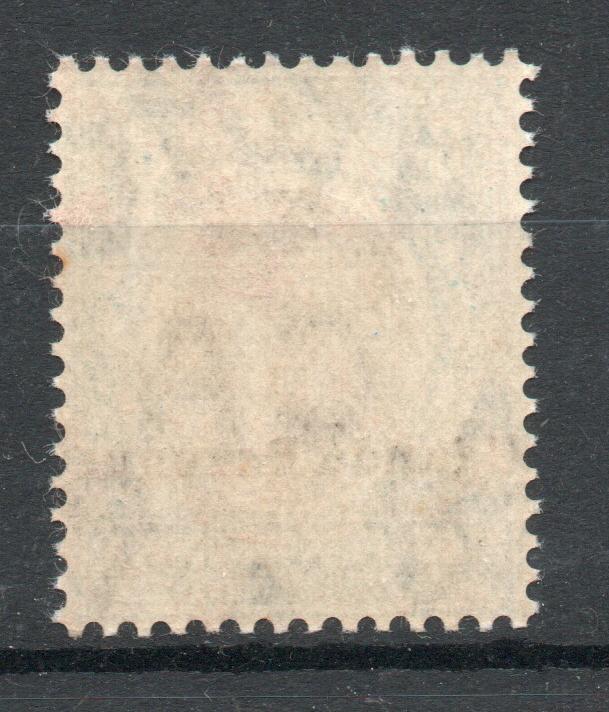 UGANDA REVENUE MULTIPLE CROWN WATERMARK 1907 MNH