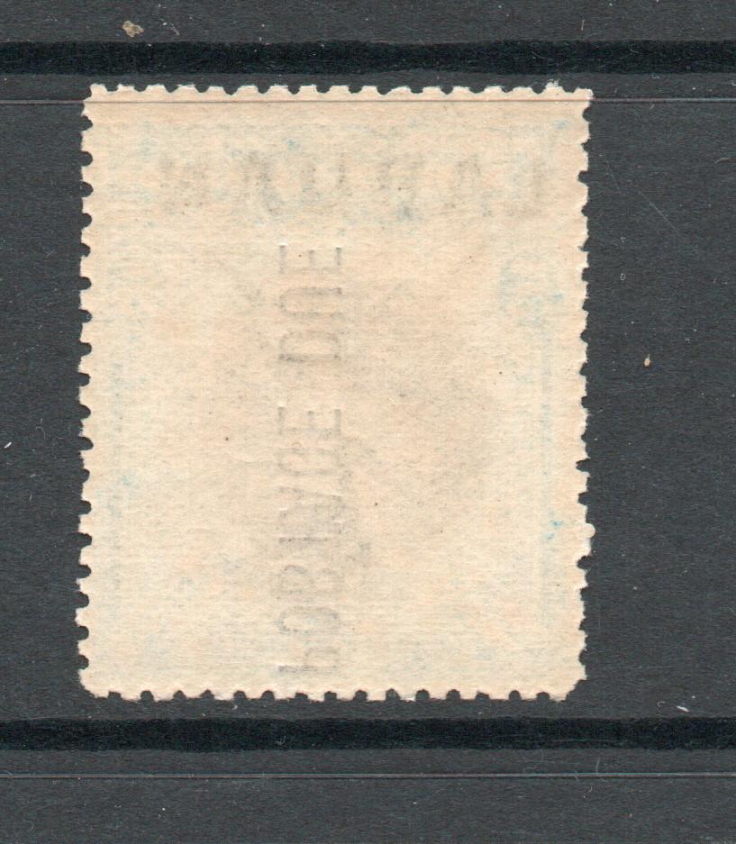 NORTH BORNEO LABUAN SG D4 POSTAGE DUE MNH