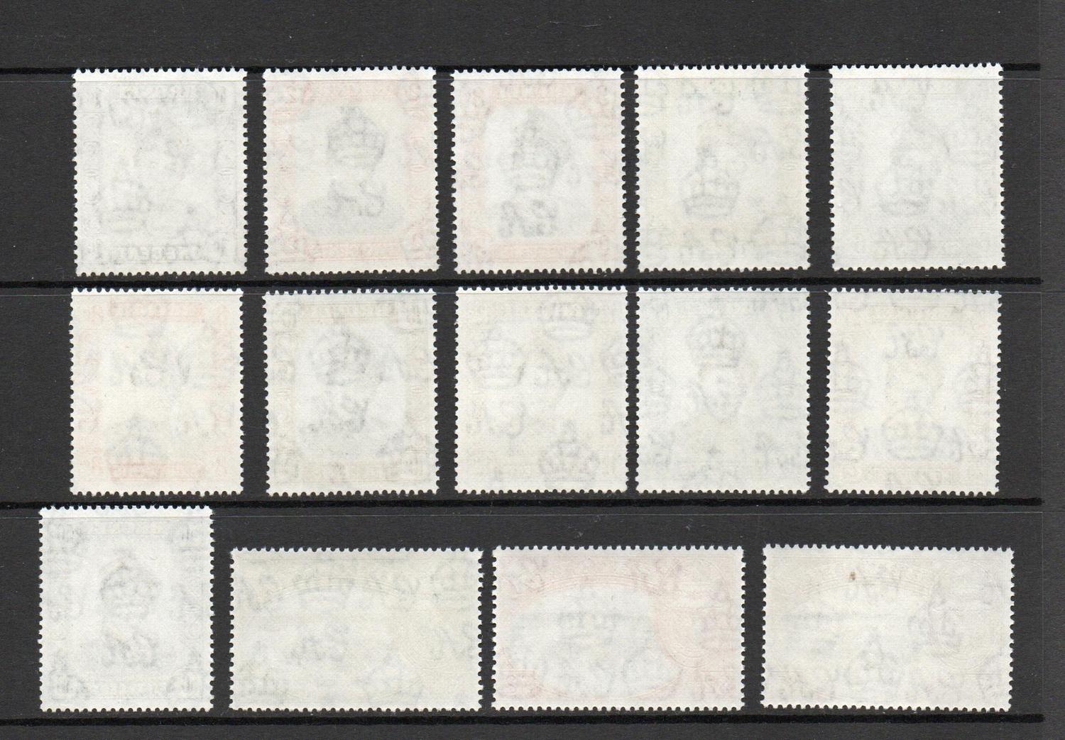 BRUNEI SG 100-113 DEFINITIVE SET MNH 