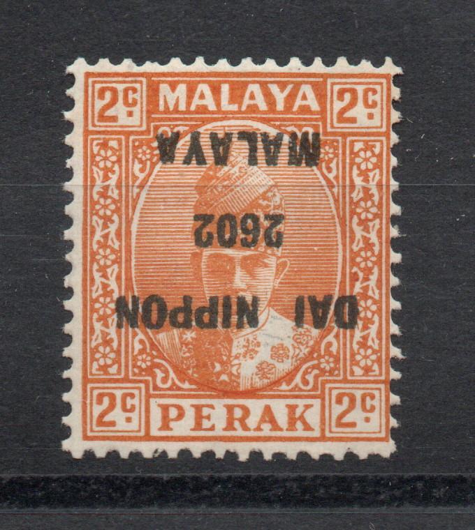 MALAYA PERAK SG 246a OVERPRINT INVERTED 