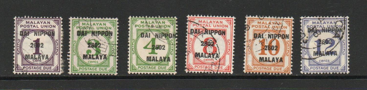 MALAYA JAPANESE OCCUPATION POSTAGE DUES SG 28-33 FINE USED 