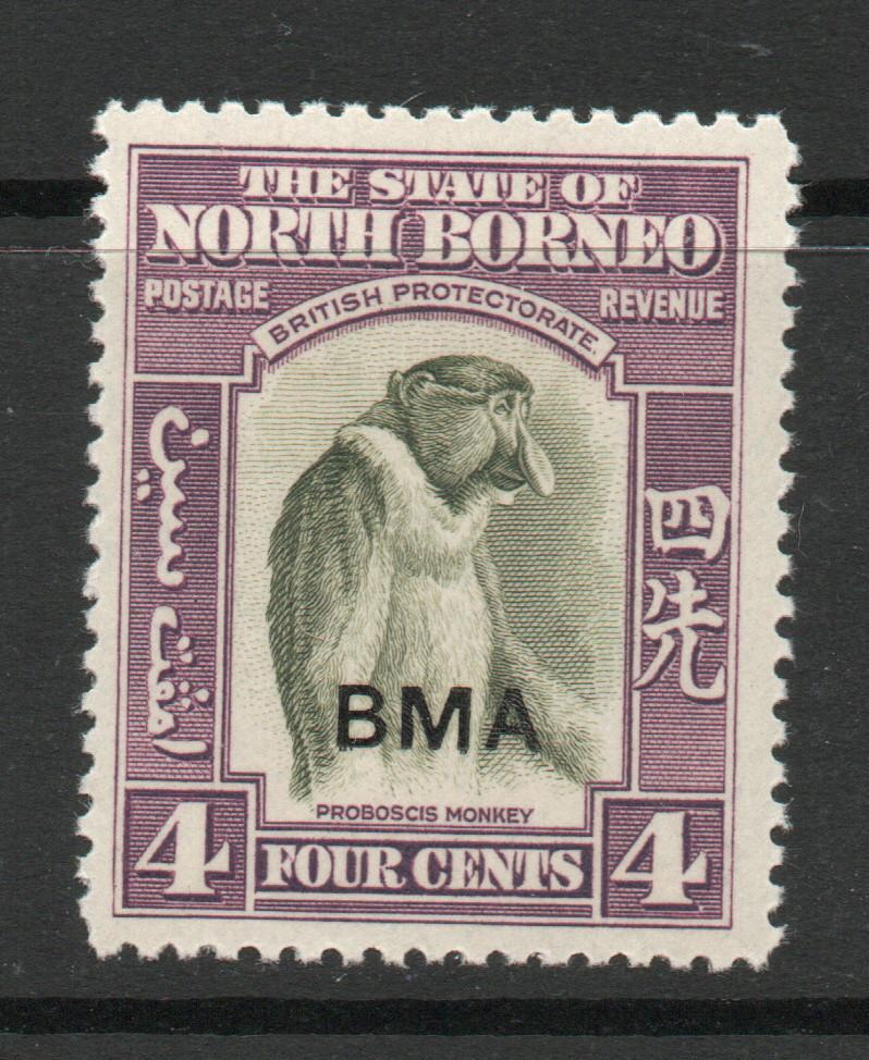 NORTH BORNEO SG 323 GVI PROBOSCIS MONKEY MNH