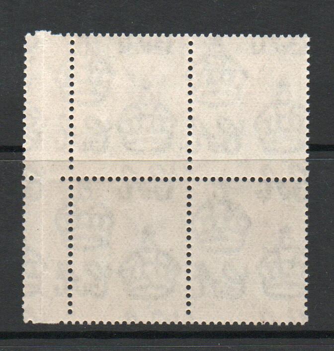 TANGANYIKA SG 81 50 CENT GIRAFFE STAMP BLOCK OF 4 MNH