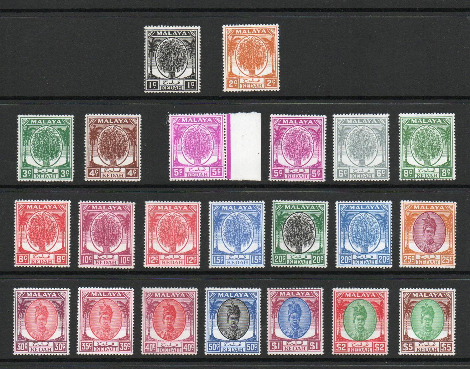 MALAYA KEDAH SG 76-90 1950 M/M