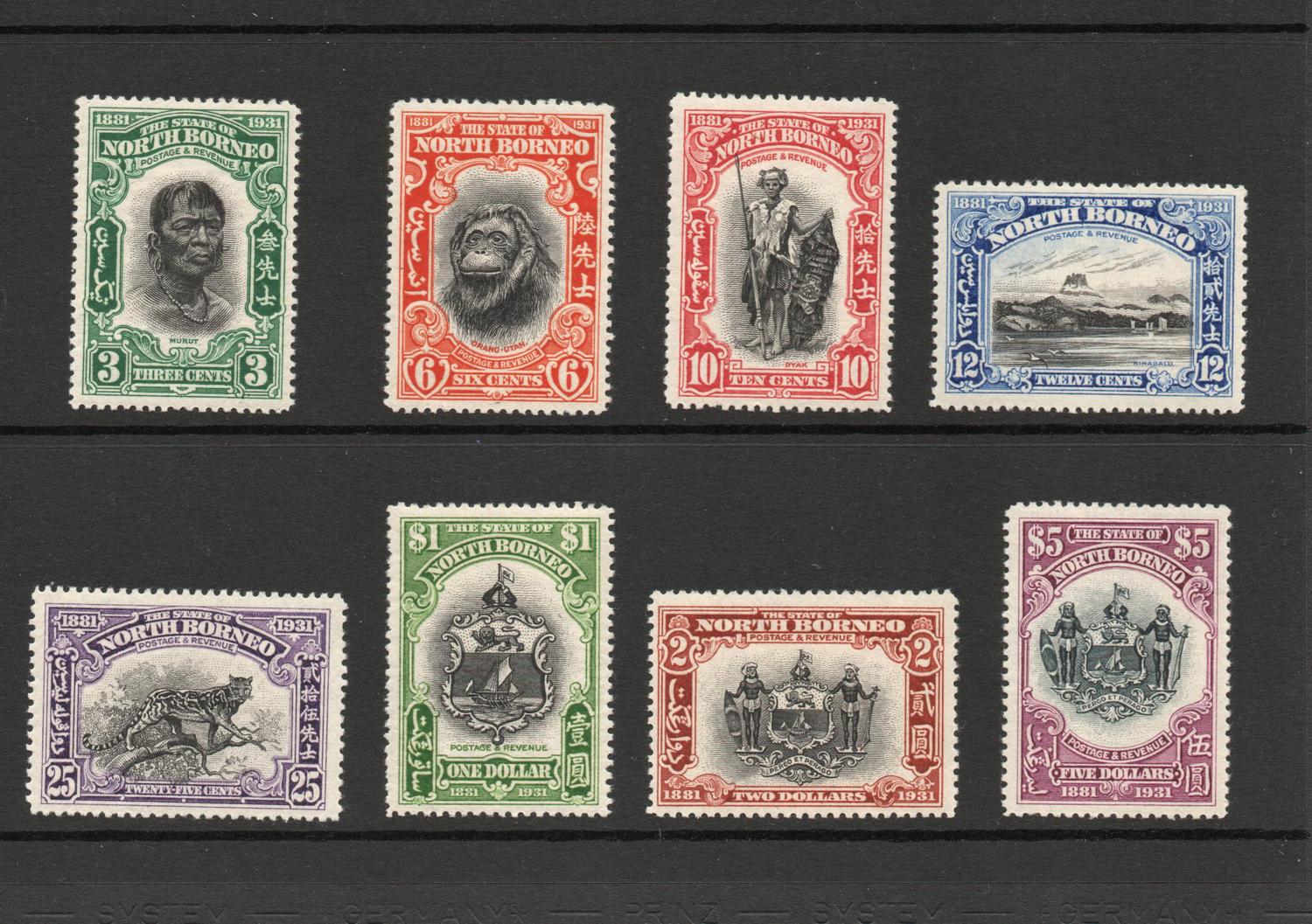 NORTH BORNEO SG 295-302 ANNIVERSARY OF NORTH BORNEO COMPANY M/M