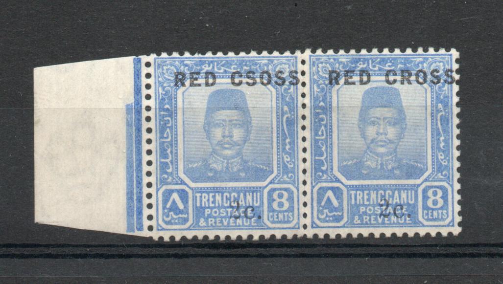 MALAYA TRENGGANU RED CROSS OVERPRINT CSOSS VARIETY M/M