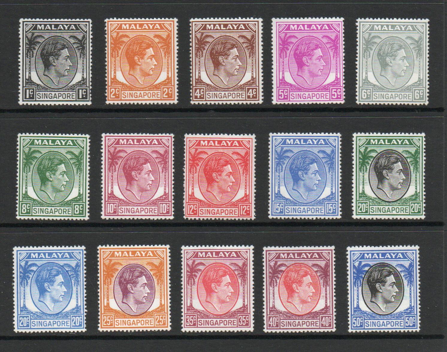 SINGAPORE GVI PERF 17.5 SET TO 50 CENTS MNH