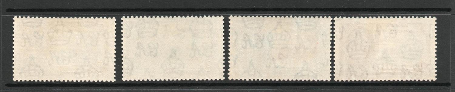 NIGERIA SG 30-3 GV SILVER JUBILEE M/M