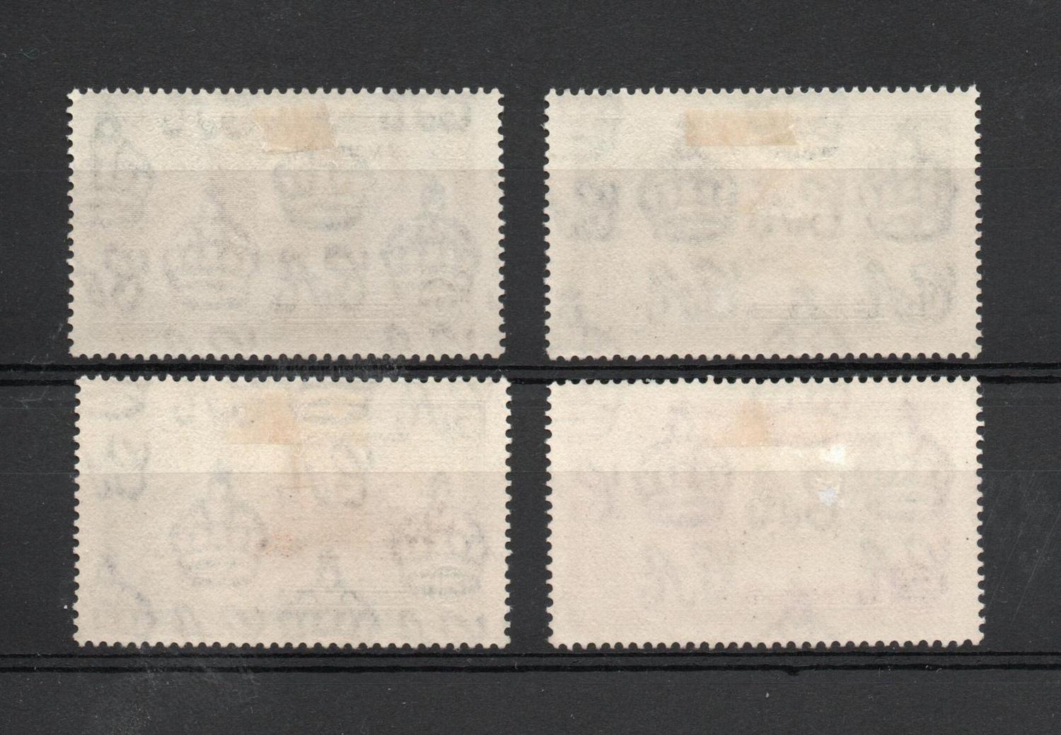 MAURITIUS SG 245-8 GV SILVER JUBILEE M/M