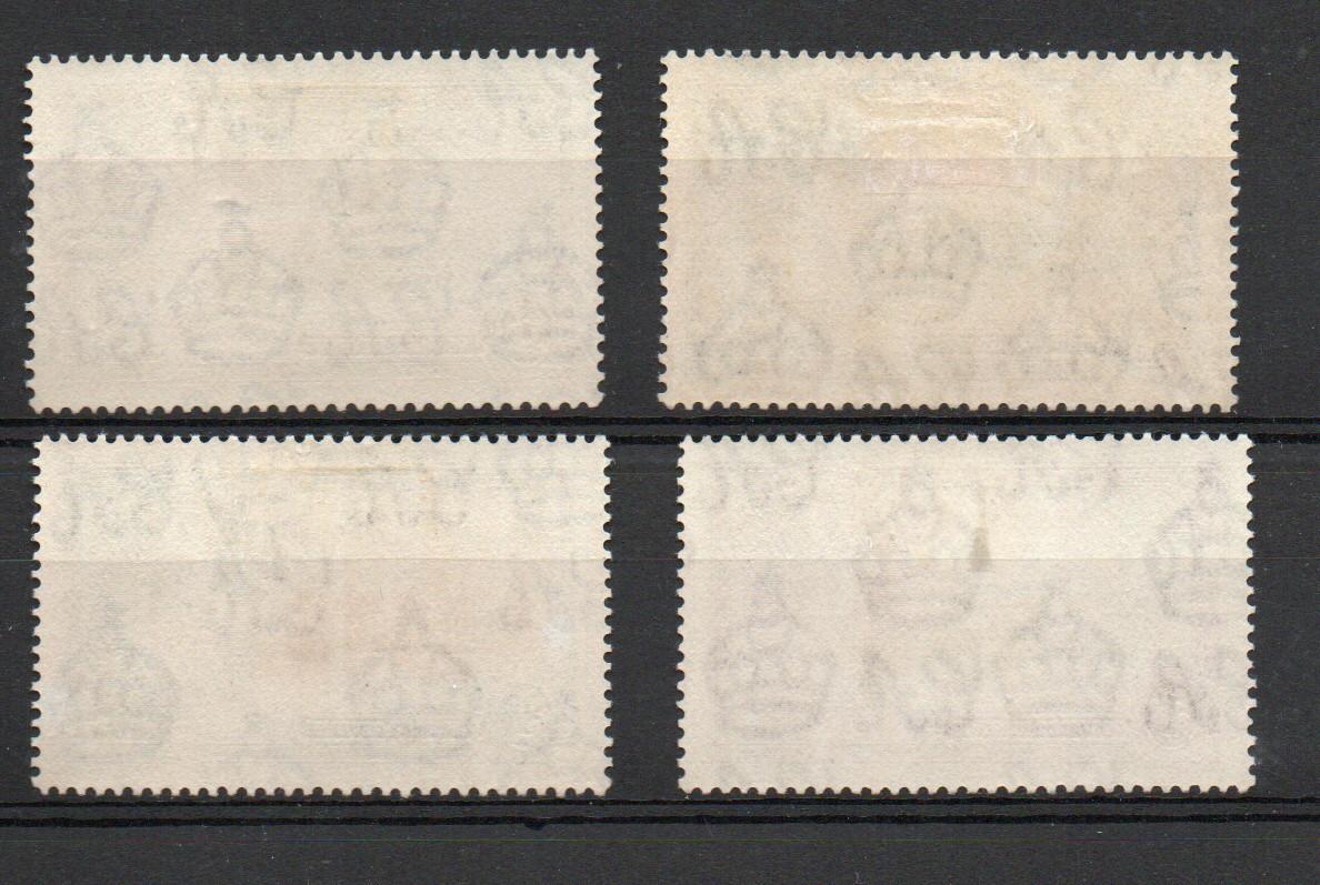 CEYLON SG 379-82 GV SILVER JUBILEE M/M 