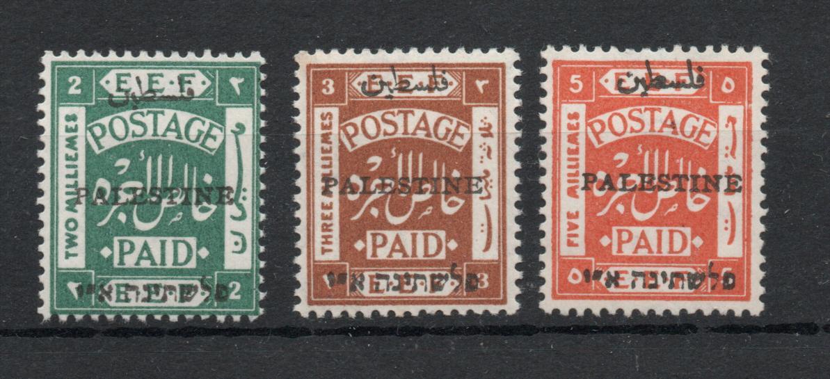 PALESTINE SG 27-29 PERF 14 SHORT ARABIC OVERPRINT MNH