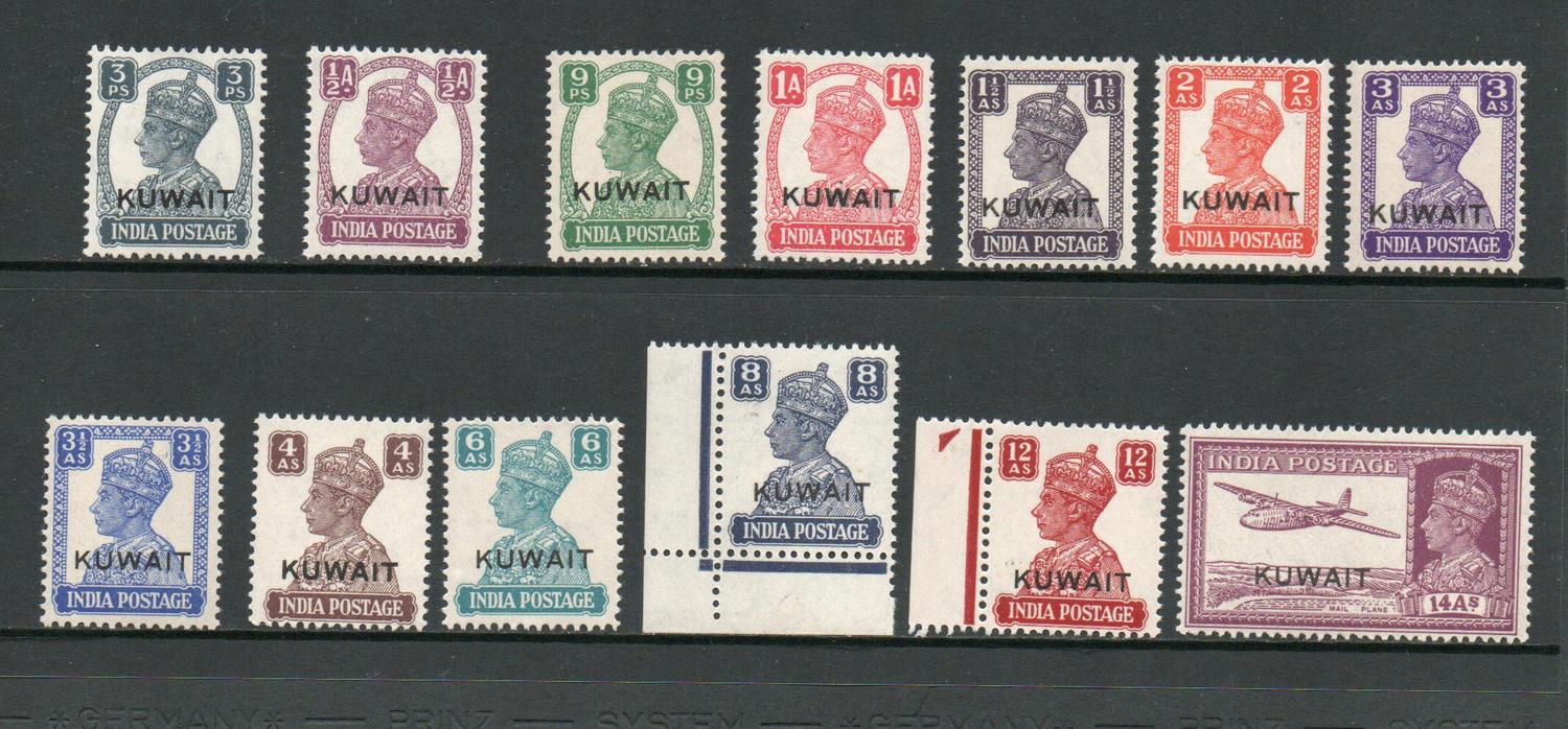 KUWAIT SG 52-63  OVERPRINT ON INDIA MNH