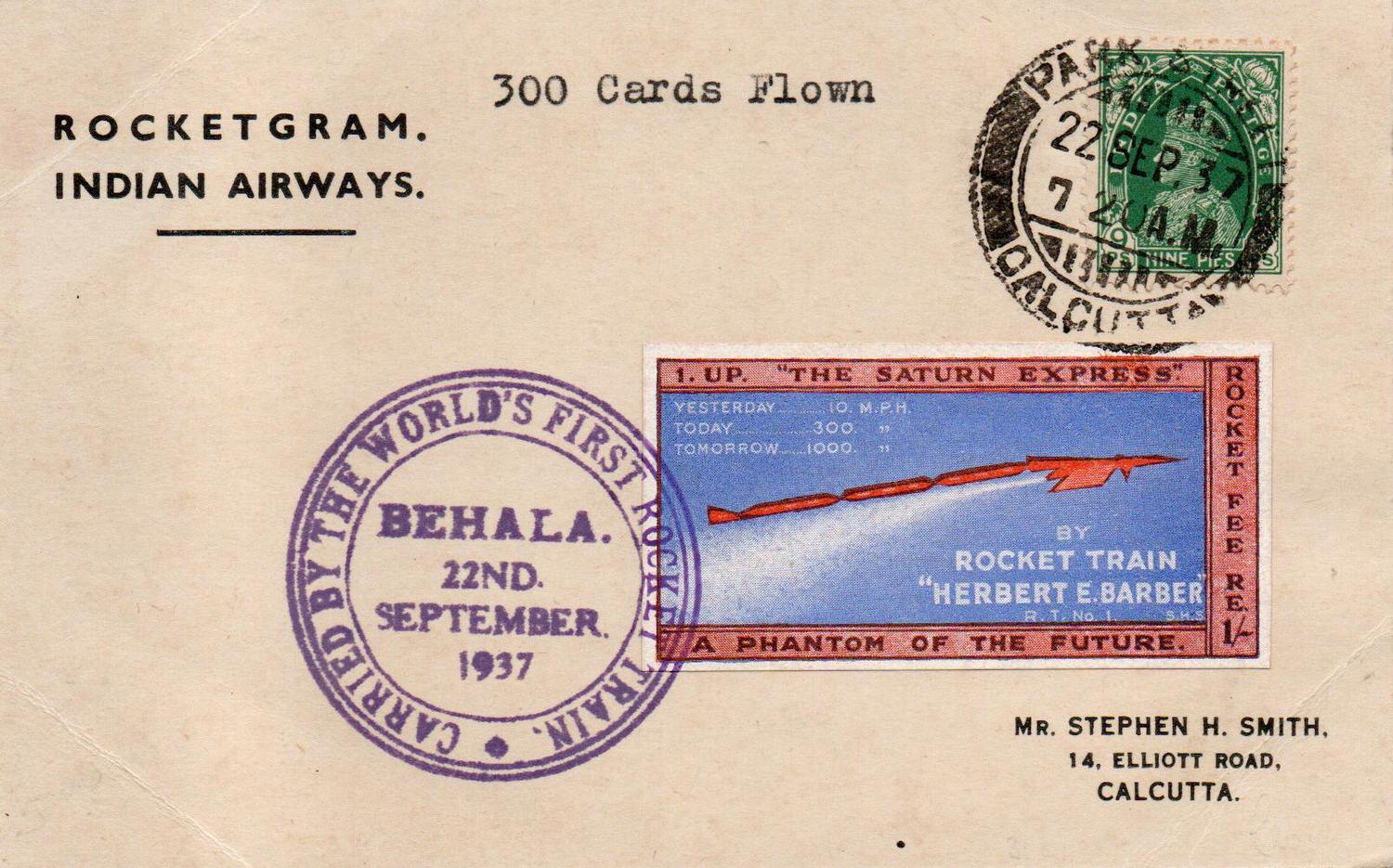 INDIAN AIRWAYS ROCKET GRAM CARD 