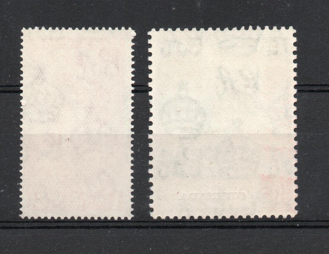 GRENADA SG 166-7 ROYAL SILVER WEDDING PAIR MNH