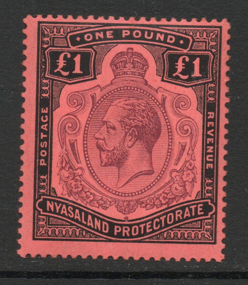 NYASALAND SG 98 GV £1 L/M/M