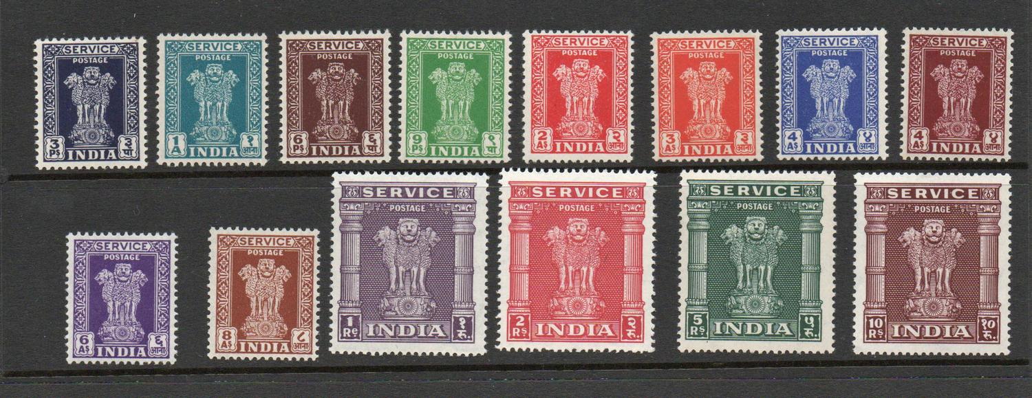 INDIA SG 0151-64  GVI SERVICE SET MNH