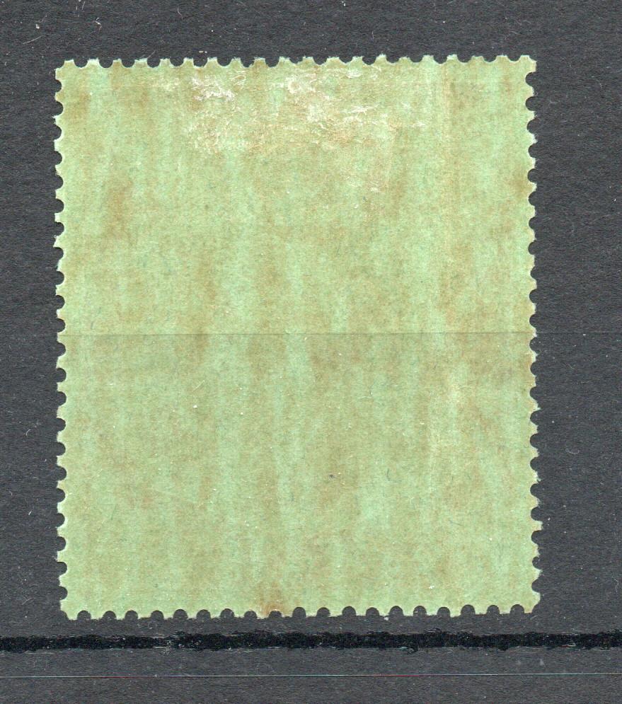 NYASALAND SG 142 1ST PRINTING 10/- M/M