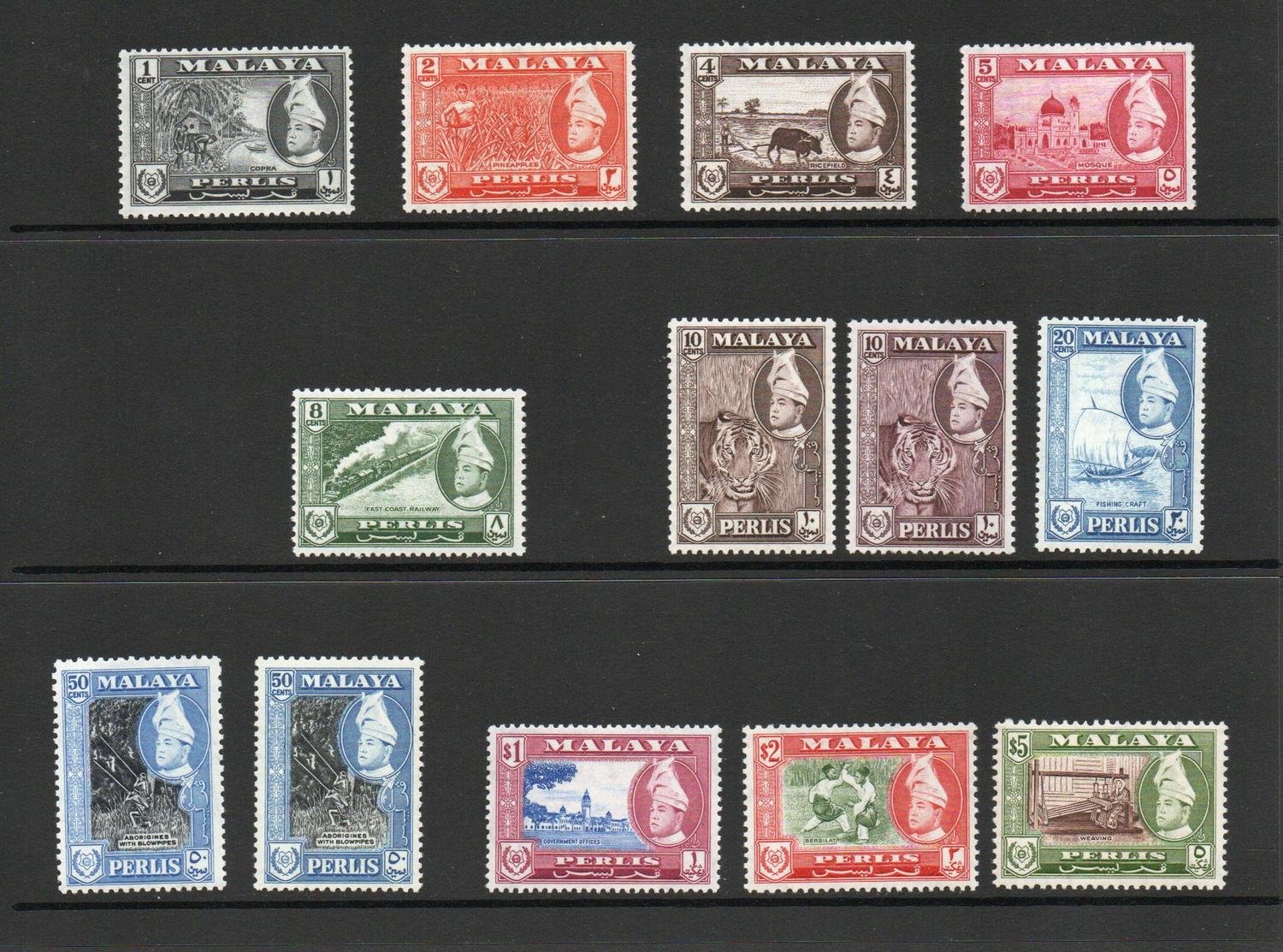 MALAYA PERLIS SG 29-40 + 37a MNH