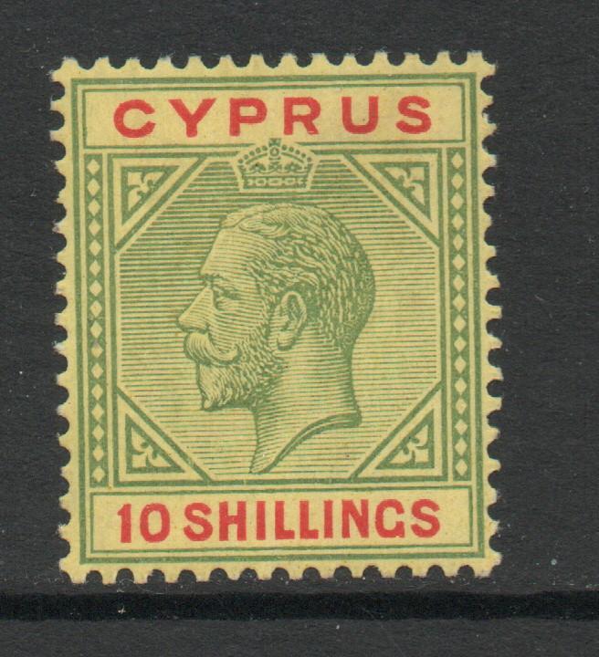 CYPRUS SG 100 GV 10/-  DEFINITIVE VALUE FINE M/M