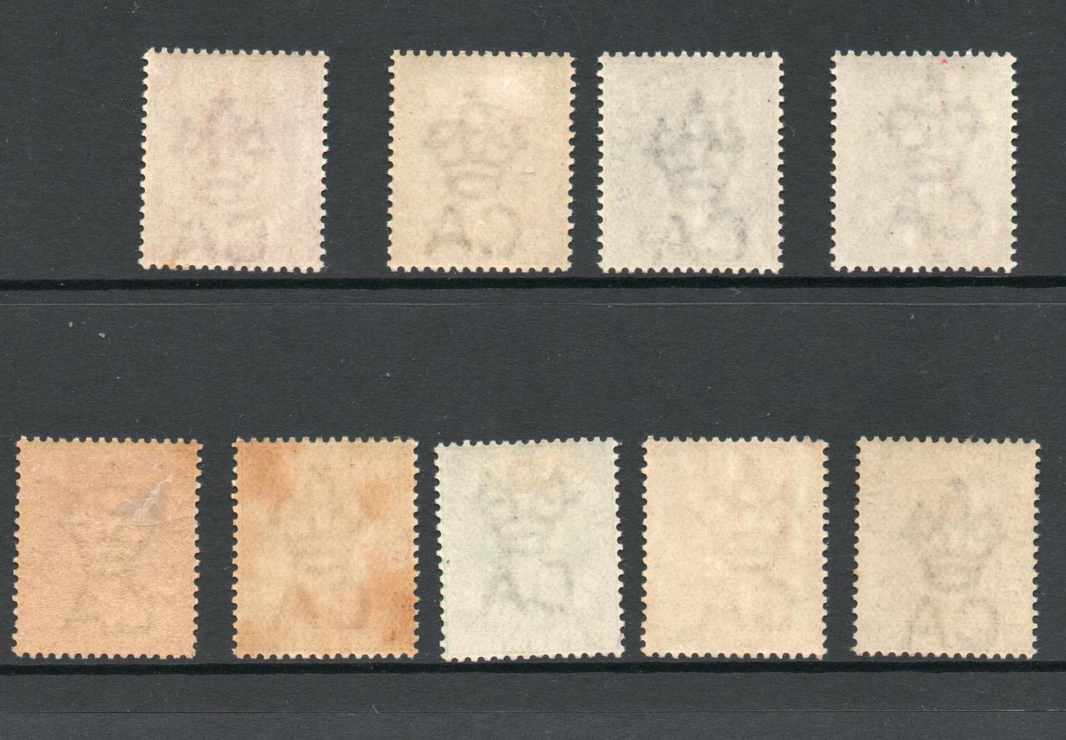 STRAITS SETTLEMENTS SG 63-71 1883-91 L/M/M