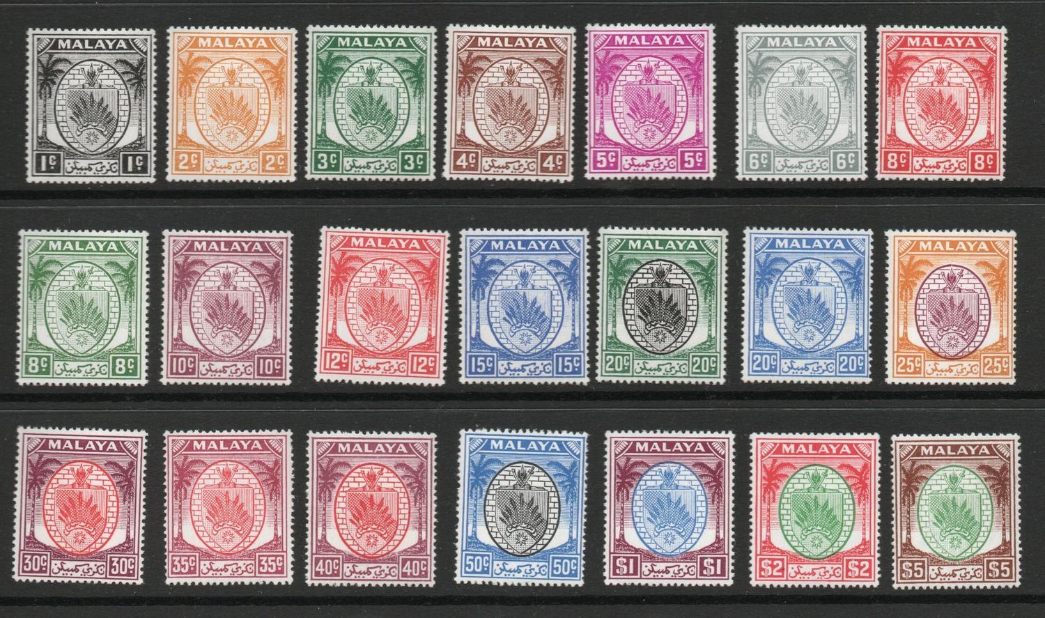 MALAYA NEGRI SEMBILAN SG 42-62 MNH