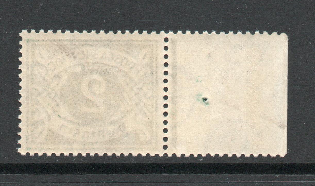 IRELAND SG D3w SE WATERMARK INVERTED  MNH