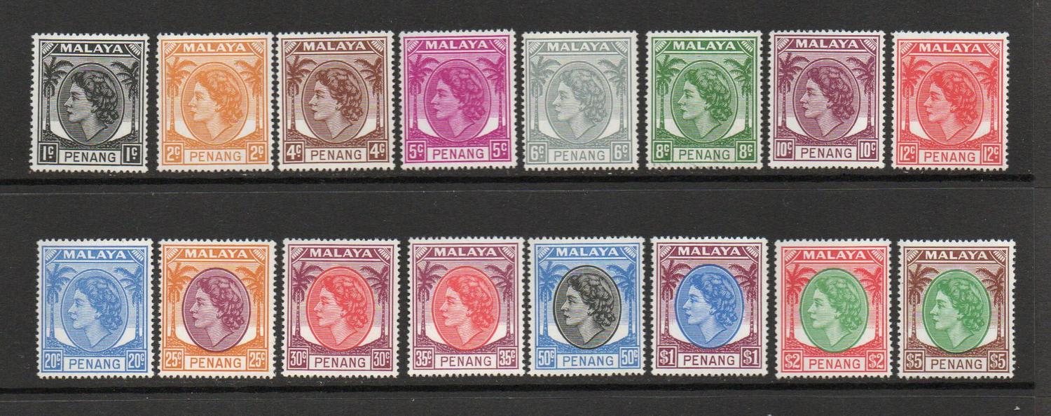 MALAYA PAHANG SG 28-43 QEII DEFINITIVE SET 