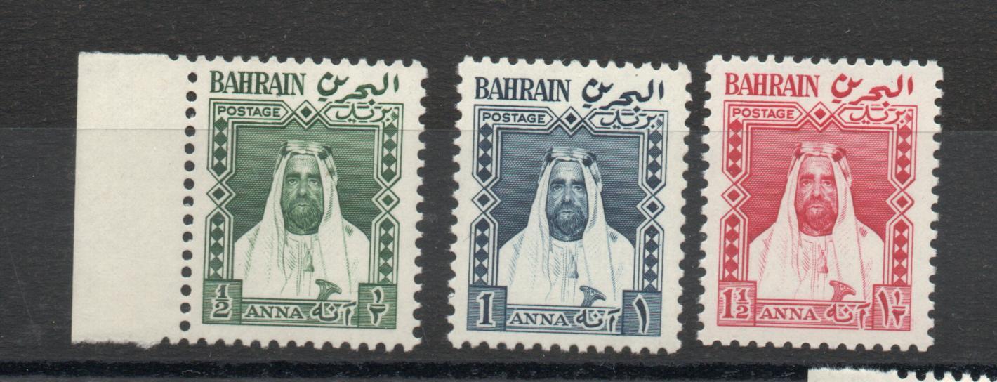 BAHRAIN SG L1-3 LOCAL STAMPS MNH