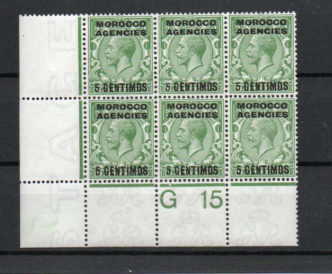 MOROCCO AGENCIES SPANISH SG 129 CONTROL BLOCK G15 