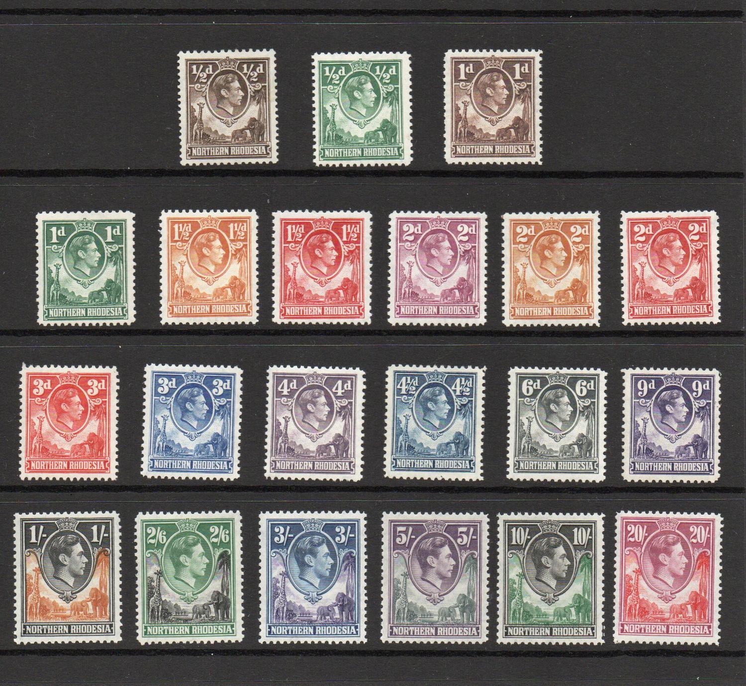 NORTHERN RHODESIA  DEFINITIVE GVI M/MSET 