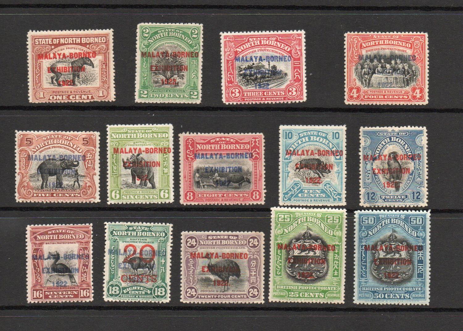 NORTH BORNEO SG 253-75 MALAYA BORNEO EXHIBITION GV SET M/M