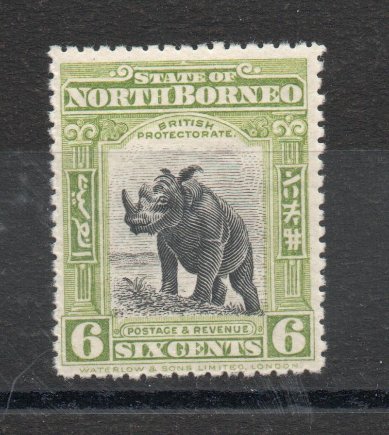 NORTH BORNEO SG 168 APPLE GREEN SHADE MNH