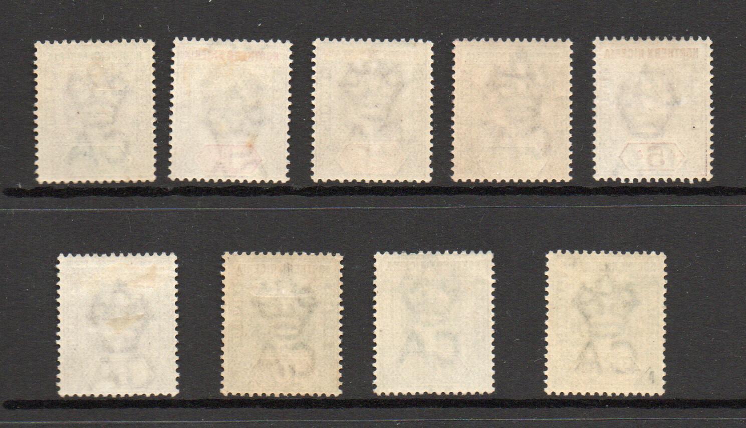 NORTHERN NIGERIA SG 10-18 FINE M/M