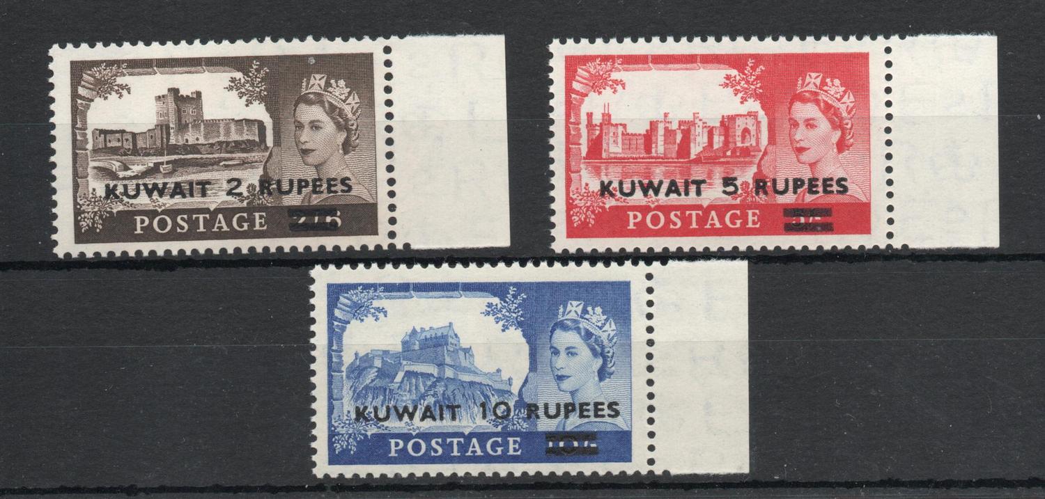 KUWAIT SG 107a-09c TYPE II OVERPRINT MNH