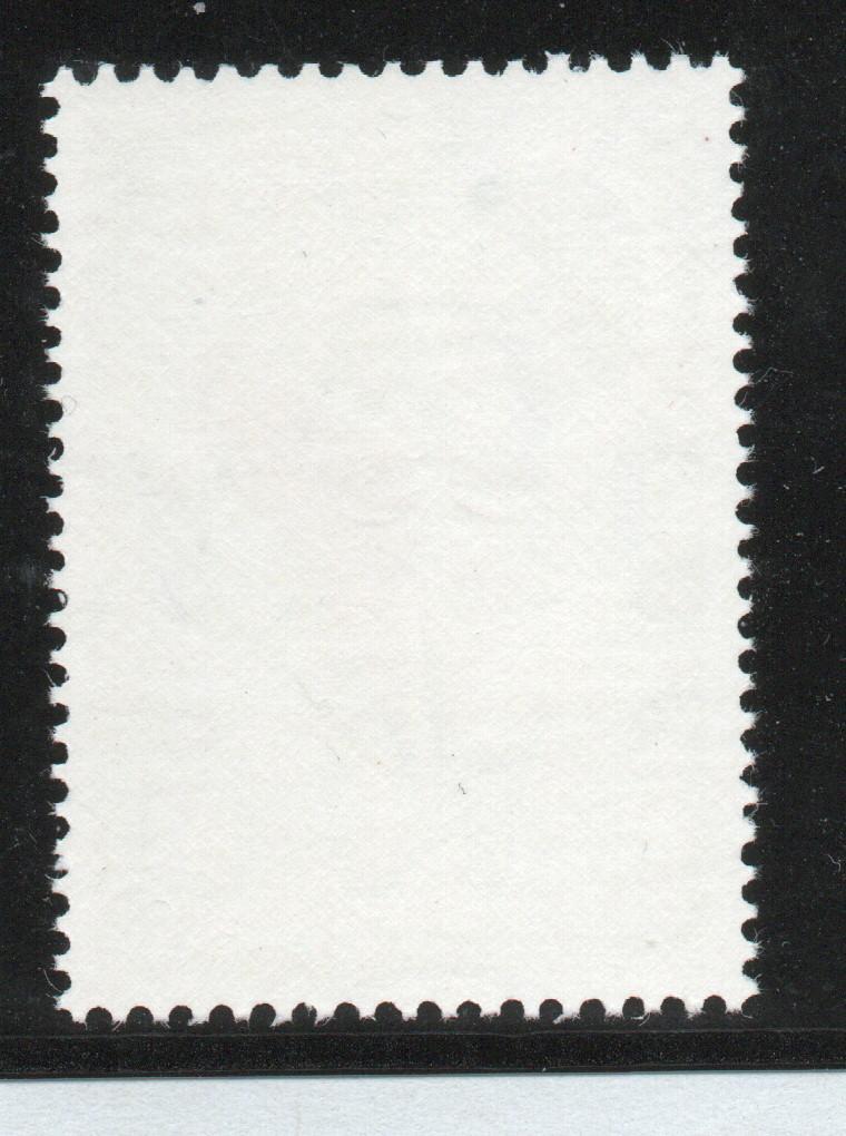 SWAZILAND SG 99w WATERMARK INVERTED VARIETY MNH