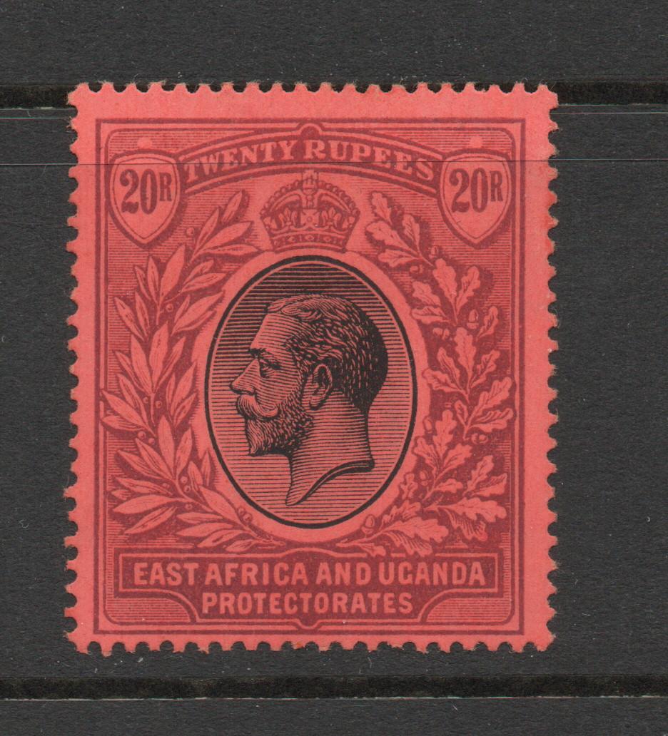 K.U.T. EAST AFRICA & UGANDA SG 59 FINE MINT