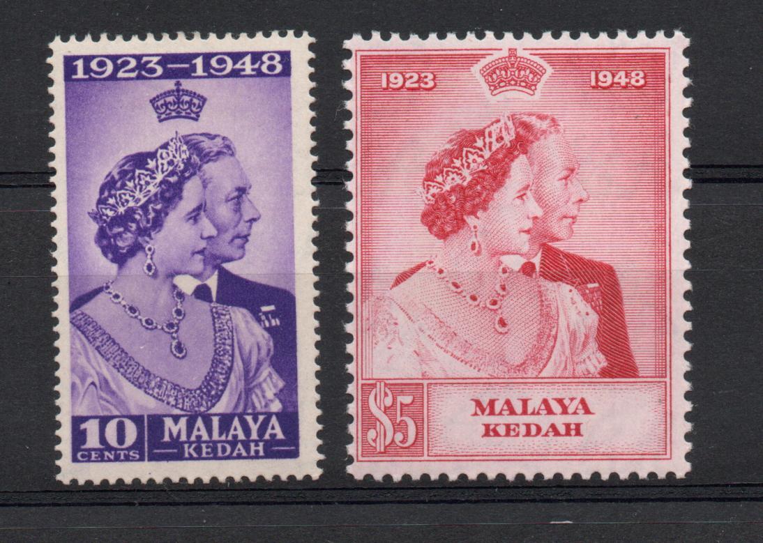 KEDAH SG 70-1 ROYAL SILVER WEDDING PAIR M/M